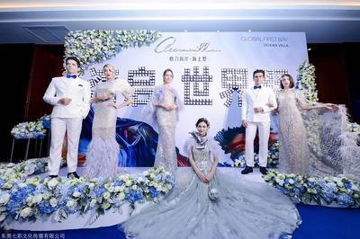 東莞萬(wàn)江慶典策劃公司 專業(yè)禮儀策劃，打造卓越慶典體驗(yàn)