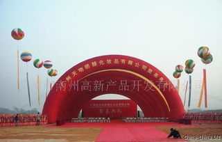 禮儀活動(dòng)包裝策劃 以文化為魂，以細(xì)節(jié)制勝