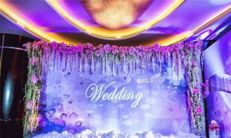 格蘭禮儀婚慶策劃中心 您的專屬婚禮顧問(wèn)，打造永恒影像記憶