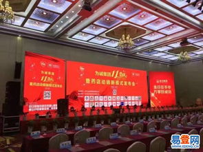 南開密云路易登網(wǎng)禮儀策劃 天津慶典服務(wù)一站式解決方案