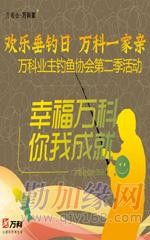 齊魯禮儀策劃 泰安、東營(yíng)、臨沂、濟(jì)寧四城特色與行業(yè)趨勢(shì)