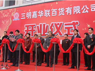 專業影像記錄，定格慶典精彩瞬間——鄭州慶典禮儀策劃公司劉慶亞個人攝像服務